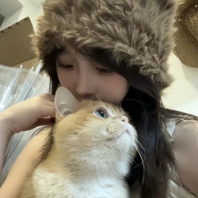 迷失